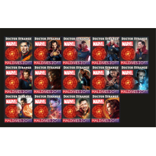 Stamps Cinema Marvel Doctor Strange Set 14 stamps