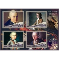 Stamps Music Wolfgang Mozart Set 8 sheets