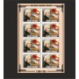 Stamps Music Wolfgang Mozart Set 6 sheets