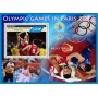 Stamps Olympic Games in Paris 2024 Set 8 sheets