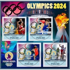 Stamps Olympic Games in Paris 2024 Rowing , Cycling , Boxing Set 8 sheets