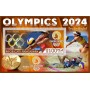Stamps Olympic Games in Paris 2024 Judo , Table tennis  Set 8 sheets
