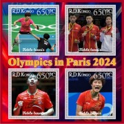 Stamps Olympic Games in Paris 2024 Table Tennis Set 8 sheets