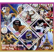 Stamps Olympic Games in Paris 2024 Handball Swimming Rowing Set 8 sheets