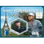 Stamps Olympic Games in Paris 2024 Golf Set 8 sheets
