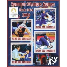 Stamps Olympic Games in Paris 2024 Judo Set 8 sheets