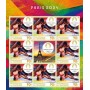 Stamps Summer Olympics in Paris 2024  Set 6 sheets