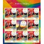 Stamps Summer Olympics in Paris 2024  Set 6 sheets