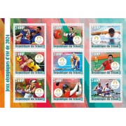 Stamps Summer Olympics in Paris 2024  Set 1 sheets