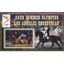 Stamps Olympic Games in Los Angeles 2028 Equestrian Set 8 sheets