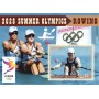 Stamps Olympic Games in Los Angeles 2028 Rowing Set 8 sheets