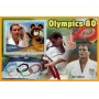 Stamps Olympics Moscow 1980 Judo Set 8 sheets