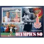 Stamps Olympics Moscow 1980 Rowing Set 8 sheets