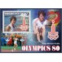 Stamps Olympics Moscow 1980 Rowing Set 8 sheets