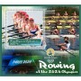 Stamps Olympic Games in Paris 2024 Rowing Set 8 sheets