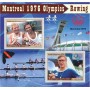 Stamps Olympic Games 1976 Rowing Set 8 sheets