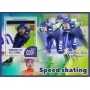 Stamps Sport Speed Skating Wouter Olde Heuvel Set 8 sheets