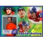 Stamps Sport Speed Skating Wouter Olde Heuvel Set 8 sheets