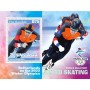 Stamps Beijing 2022 Winter Olympics Speed Skating Set 8 sheets