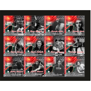 Stamps Table tennis  Set 12 stamps