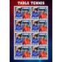 Stamps Sports  Table Tennis  Set 6 sheets