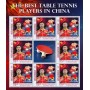 Stamps Sports  Table Tennis players in China Set 6 sheets