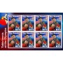 Stamps Table tennis  Set 6 sheets