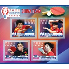 Stamps Sports  Table Tennis Championships Chengdu Set 8 sheets