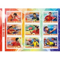 Stamps Sports Table Tennis Set 1 sheets