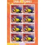 Stamps Sports  Table Tennis  Set 6 sheets