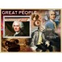Stamps Great people Set 8 sheets
