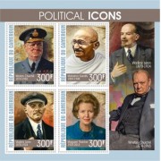 Stamps politicians Set 8 sheets