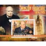 Stamps Winston Churchill Set 9 sheets