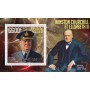 Stamps Winston Churchill and Elizabeth II Set 11 sheets