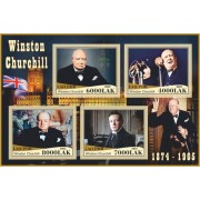 Stamps Winston Churchil  Set 8 sheets