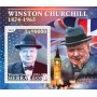 Stamps Winston Churchill Set 10 sheets