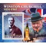 Stamps Winston Churchill Set 10 sheets