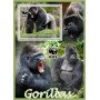 Stamps Fauna WWF Gorillas Set 8 sheets