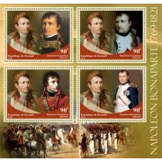Stamps Napoleon  Set 8 sheets