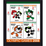 Stamps Sport Summer Olympic Games in Beijing 2008