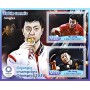 Stamps Summer Olympics in Tokyo 2020 Table Tennis Set 8 sheets