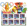 Stamps Olympic Games in Paris 2024 Set 6 sheets
