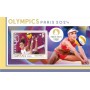 Stamps Olympic Games in Paris 2024 Swimming , Table Tennis , Field Hockey Set 8 sheets