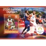 Stamps Olympic Games in Paris 2024 Table Tennis , Field Hockey Set 8 sheets