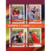 Stamps Olympic Games in Paris 2024 Cycling , Table Tennis , Field Hockey Set 8 sheets