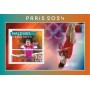 Stamps Olympic Games in Paris 2024 Archery, Table Tennis , Field Hockey Set 8 sheets