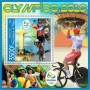 Stamps Olympic Games in Rio 2016 Set 8 sheets