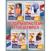 Stamps Winter Olympics Speed Skating Set 8 sheets