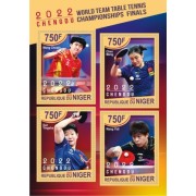 Stamps Sports  Table Tennis  Set 8 sheets