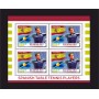 Stamps Table tennis  Set 9 sheets